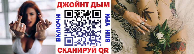 Продажа наркотиков Зубцов Кокаин 
