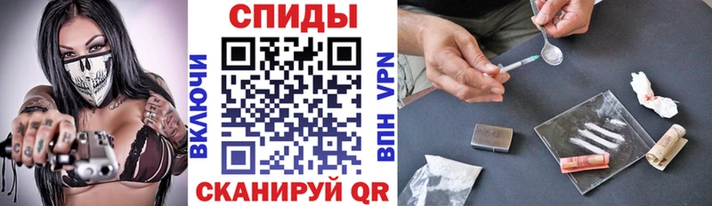 Амфетамин 97%  Зубцов 