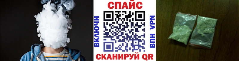 Бутират BDO  Зубцов 