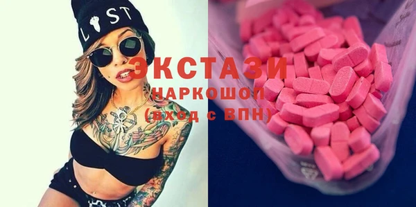 дурь Абаза