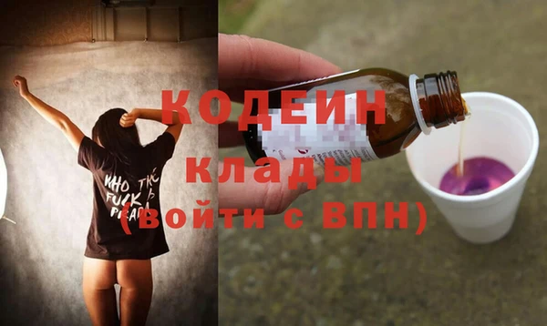дурь Абаза