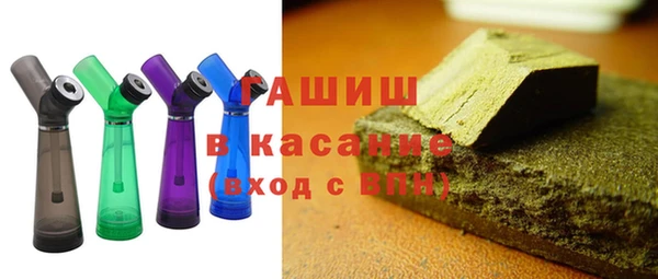МДМА Абинск