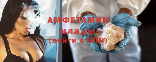 дурь Абаза