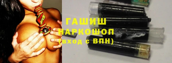 ALPHA PVP Абдулино