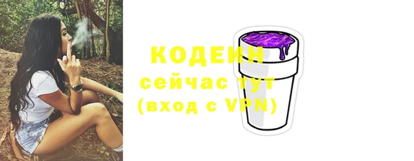 дурь Абаза