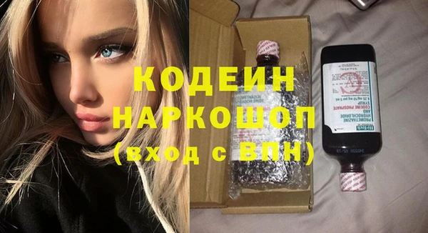 ALPHA-PVP Приозерск