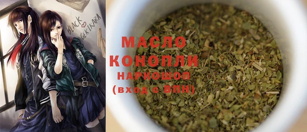 дурь Абаза