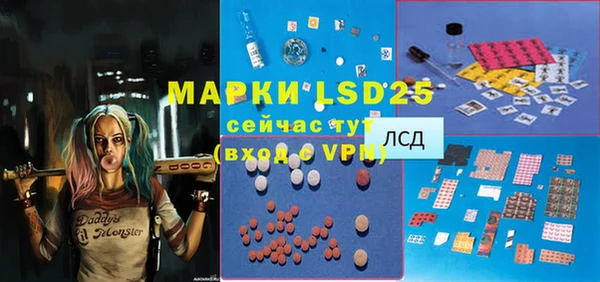 дурь Абаза