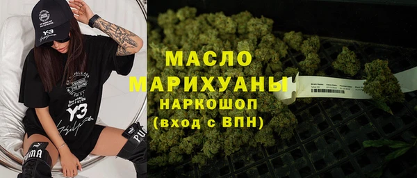 дурь Абаза