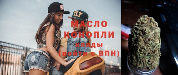 дурь Абаза