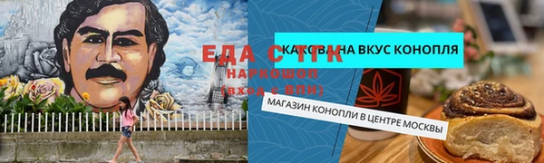 дурь Абаза