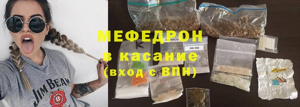 дурь Абаза