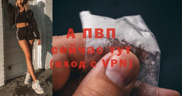 дурь Абаза