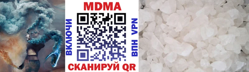 MDMA VHQ Зубцов
