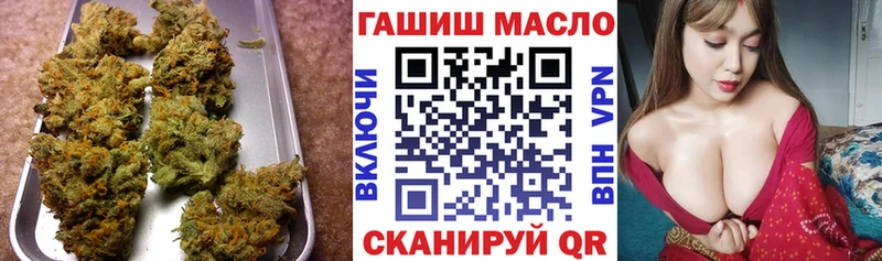 ТГК Wax  Зубцов 